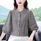 Fashionable quarter-sleeved plaid shirt for women in spring and summer new versatile pure cotton shirt fashionable mid-sleeved mother top