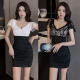 Football Nightclub Women's V -neck Dress Dress Foot Bath SPA Club Saunle Technician Working Server Beauty Health Service