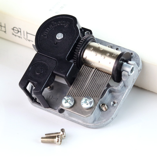 オルゴール('89東映/ユイ音楽工房) オルゴール('89東映/ユイ音楽工房)