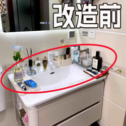 Bathroom Storage Rack, Punch-Free Suction Cup Towel Rack, Toilet Washbasin, Shower Room Wall Storage Rack