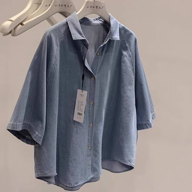Large size 300 Jin [Jin equals 0.5 kg] Retro casual polo neck denim short-sleeved shirt for women in summer fat mm loose design top