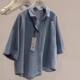 Large size 300 Jin [Jin equals 0.5 kg] Retro casual polo neck denim short-sleeved shirt for women in summer fat mm loose design top