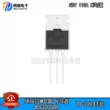 Ống MOSFET hiệu ứng trường kênh N JCS3205CH-220C TO-220 55V 110A do Đài Loan sản xuất hoàn toàn mới