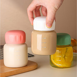 Internet-Famous Shaker Cup, Glass Mini Milk Cup, High-Temperature Resistant Fitness Water Bottle, Portable Graduated Milk Cup for Women