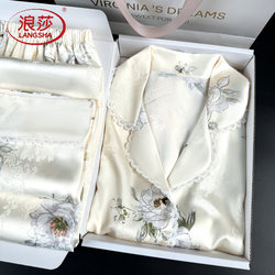 Women's Day Gift for Mom, High-End Practical Gift for Mother-In-Law, Mother, High-End Pajamas, Birthday Gift Box