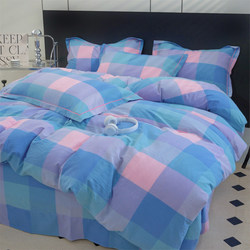Popular All-Cotton Yarn-Dyed Washed Cotton Four-Piece Set 100% Pure Cotton Plaid Duvet Cover 2m Double Bed Sheet All-Cotton Quilt Cover Soft