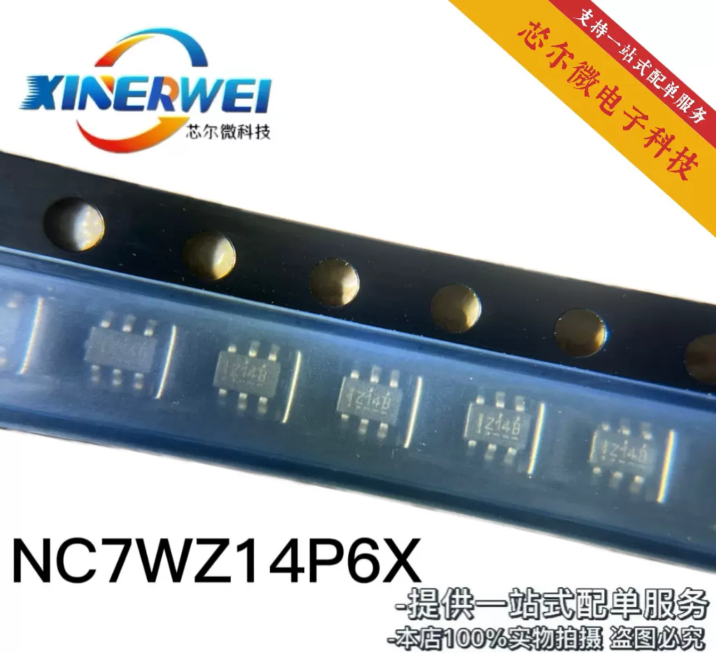 2SD1782KT146R SOT-23 丝印AJR 80V/500mA贴片三极管全新原装-Taobao