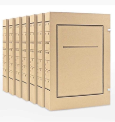 A4 Kraft Paper File Box, Thickened Acid-Free Paper Document Storage Box, Large Capacity Storage Box, Voucher Organizer Box
