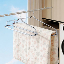 Drying Rack for Quilts, Sheets, and Duvet Covers; Foldable, Suitable for Indoor and Outdoor Use on Balconies; Specialized Clothes Drying Rack