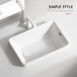 Deep Semi-Embedded Rectangular Countertop Basin for Home Use with Side Drainage, Washbasin, Sink, Single Basin