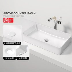 Modern Minimalist Countertop Basin Square Washbasin Single Basin Balcony Ceramic Washbasin Small Size Household Washbasin