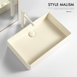 Cream Countertop Basin Rear Side Drainage Ceramic Square Wash Basin Single Basin Balcony Bathroom Household Wash Basin