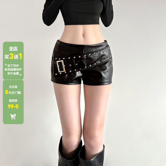 
WEEKEEP street hot girl Japanese buckle rivet belt design leather pants versatile sexy tight hip shorts trendy