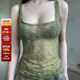 Weekeep retro network gauze crushing wear wearing slim camisole hot girls are thin and versatile vest