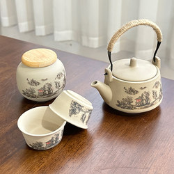 Tea Set for Home, Dormitory, Hotel, Ceramic Kung Fu Tea Set, One Pot and Two Cups, Tea Brewing Pot, Tea Cup, Tea Making Set for Entertaining Guests