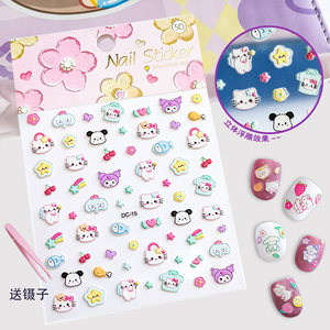 New luminous 5D embossed three-dimensional nail stickers for children's cute glue back nail art stickers for girls' heart nail art decorations