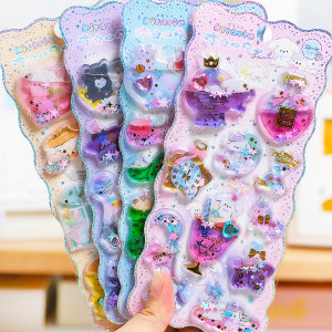 
Colorful three-dimensional dreamy diamond shiny quicksand shaking water and oil 3D stickers animal stickers children's decoration stickers