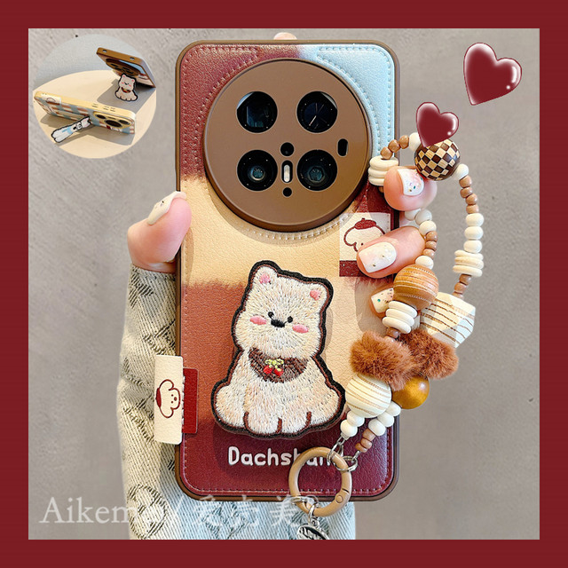 Suitable for Huawei mate70pro+ mobile phone case autumn and winter leather plaid embroidery cute puppy bracket Mate60pro chain lanyard MT40/50pro all-inclusive anti-fall pura70pro female model