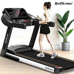 Treadmill for Home Gym Use, Indoor Electric Flat Walking Machine, Multifunctional, Small, Ultra-Quiet Sports Equipment