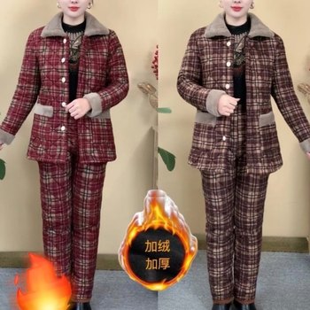 Mom thickened plus velvet two-piece set cotton coat cotton pants for women
