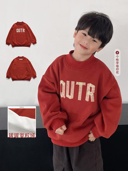 
Boys' English sweatshirt plus velvet 2026 winter baby boy winter clothes children's long-sleeved T-shirt Linlin mother's children's clothing
