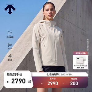 
DESCENTE Desante Women's Dermizax waterproof, breathable, windproof and wear-resistant F360 lightweight woven jacket