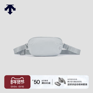 
DESCENTE WOMEN'S STUDIO Series Women's Breast Bag