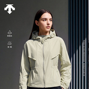 
DESCENTE Desante WOMEN'S STUDIO series women's water-repellent and sun-proof woven top jacket