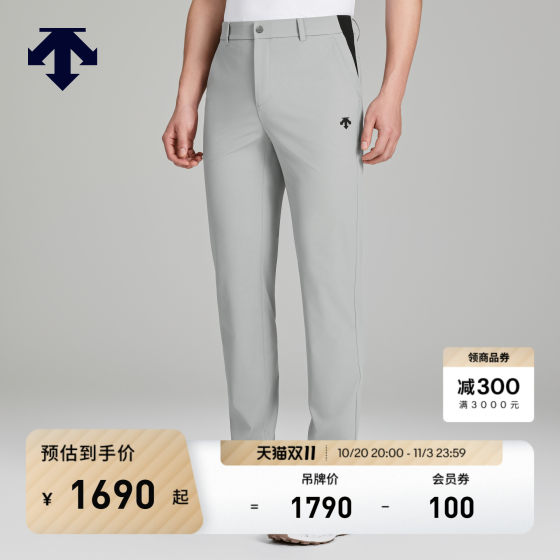 
[Same style as Li Haotong] DiSant Golf Men's PR0 Classic Stretch Straight Trousers Early Autumn New Product