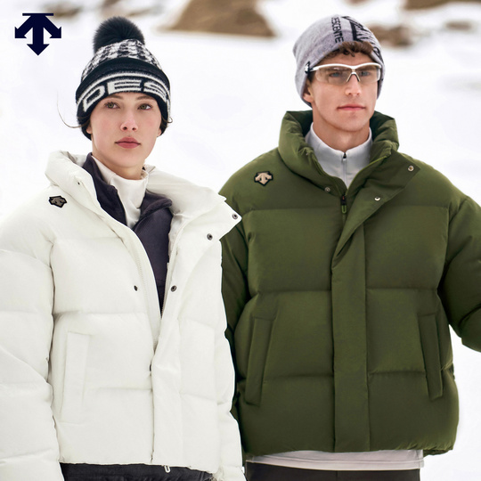 Descente Down Jacket - Unisex Short Style - Winter 2023
