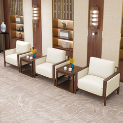 Office Conference Room Reception Business Reception Office Sofa Coffee Table Combination Genuine Leather Negotiation Simple Single Seat