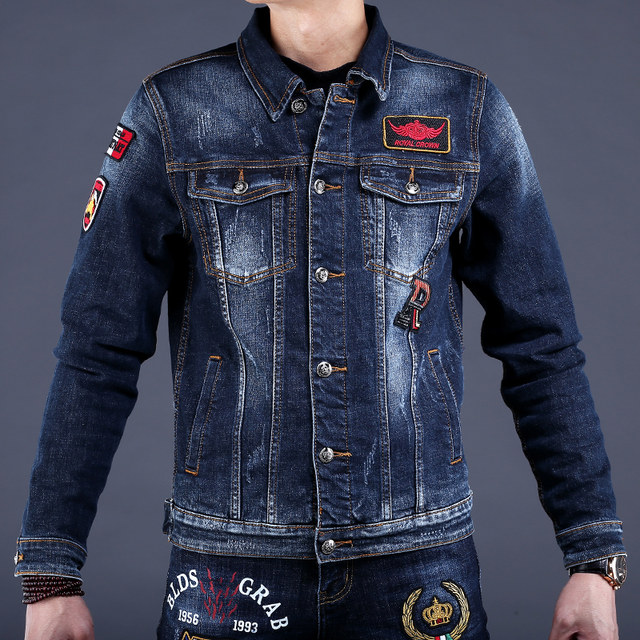 2024 Summer Men's Embroidered Denim Clothing Men's Suits Korean Style ...