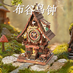Wooden Cuckoo Clock Bird Model Assembly Kit Stress-Relief Building Blocks DIY Handmade Gift for Girlfriend's Birthday