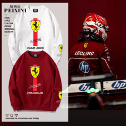 Ferrari Driver F1 Charles Leclerc Signature Autumn and Winter Men's Sweatshirt Customization