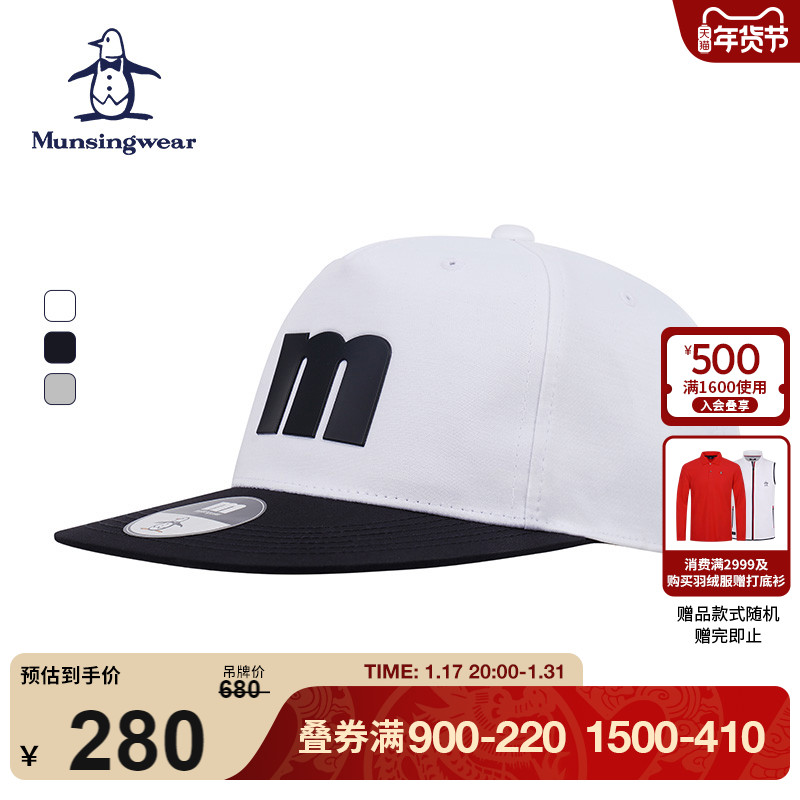 MUNSINGWEAR | WANXINGWEI     ߿   м  ⼺  ĸ-