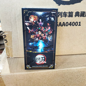 
Official Genuine Demon Slayer: Mugen Train Collection Card Club Collection Cards GSEC Animation Game Card Peripherals