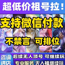 Kraft Paper Bags for Honor - Cheap Rental of V10 Paper Kraft Bags for Packaging Apple and Android Products