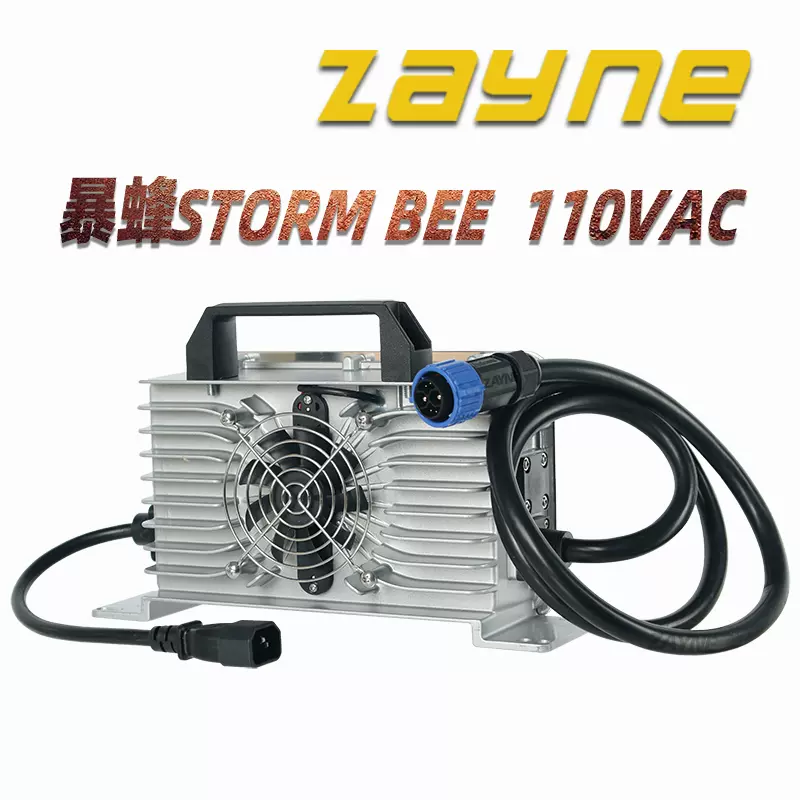 60V74V12A 104V10A智能充电器110VAC 适用轻蜂极蜂暴蜂电动越野车 