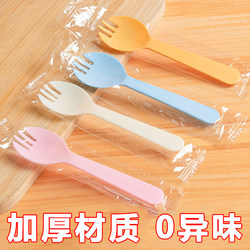 Disposable Fork and Spoon Individually Packaged for Baking Desserts, Cakes, Fruit, Ice Cream, Small Spoons, Small Forks for Commercial Use