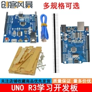 UNO R3 phiên bản cải tiến ban phát triển CH340 ổ đĩa vi điều khiển ATmega328P tương thích với Arduino