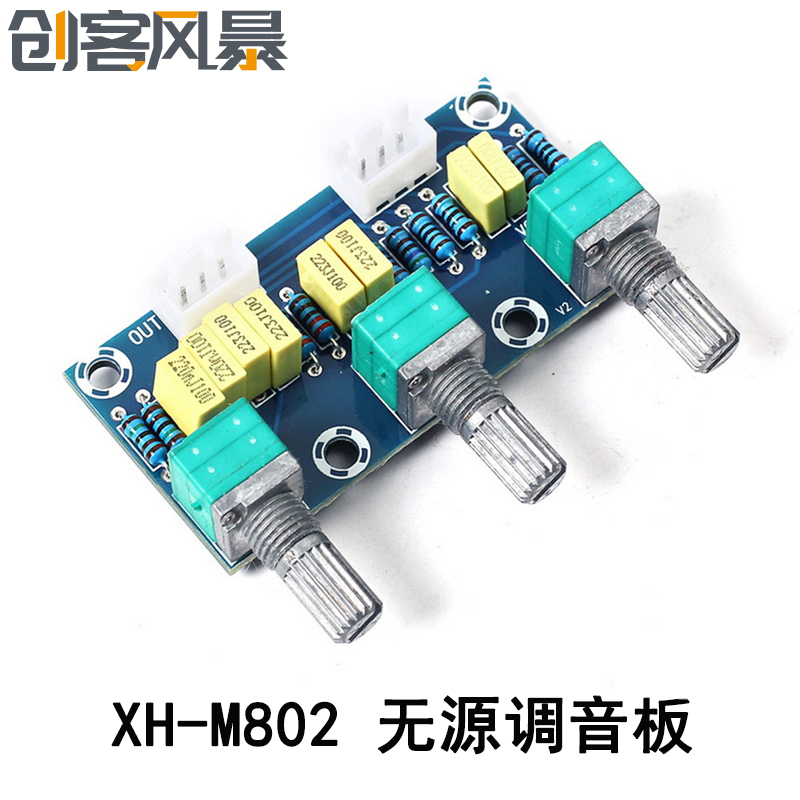 XH-M802 нú Ʃ ,  ,  ,  ,    , HIFI  ȣ  ǰ-