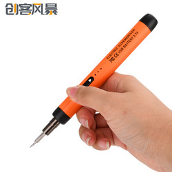 46-in-1 Small Precision Electric Screwdriver, Silent, Durable, Long-Lasting, Rechargeable, High-Torque Household Repair Tool