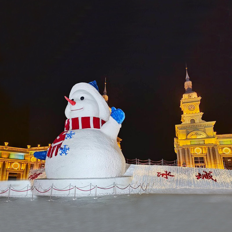 哈尔滨冰雪大世界+雪乡+镜泊湖+天池+滑雪+漂流+雪岭+延吉7日游