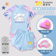 Yugui Dog Girls Swimsuit Set Summer 2025 New Primary School Student Training Swimsuit One-piece Double-layer Skirt Hem Style
