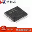 Bản vá gốc hoàn toàn mới STC12C5A60S2-35I-LQFP44 chip vi điều khiển chip đơn ic chức năng của ic 4558 chức năng của ic 4558 IC chức năng