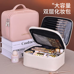 Light Luxury and High-End Double-Layer Large Cosmetic Bag for Women, Large-Capacity Travel Portable Cosmetic Storage Bag, Toiletry Box