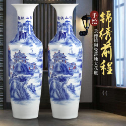 Jingdezhen Ceramic Hand-Painted Large Floor Vase for Office, Living Room, Hotel Decoration, Housewarming, Opening Ceremony, Gift