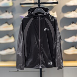 
Li Ning Anti-Wu Sports Windbreaker Men's 2026 Summer New Sunscreen Loose Woven Hooded Jacket AFDW447