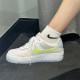 Nike Nike's new women's shoes AF1 Air Force One thick-soled sports shoes casual shoes sneakers FB7582-100