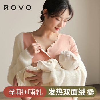 Breastfeeding for pregnant women with breast pads and no need to wear underwear